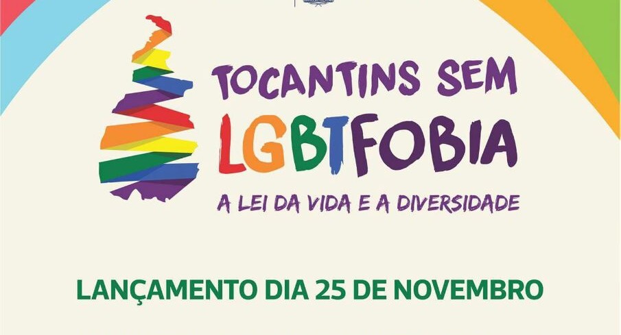 O evento tem o apoio do MPE