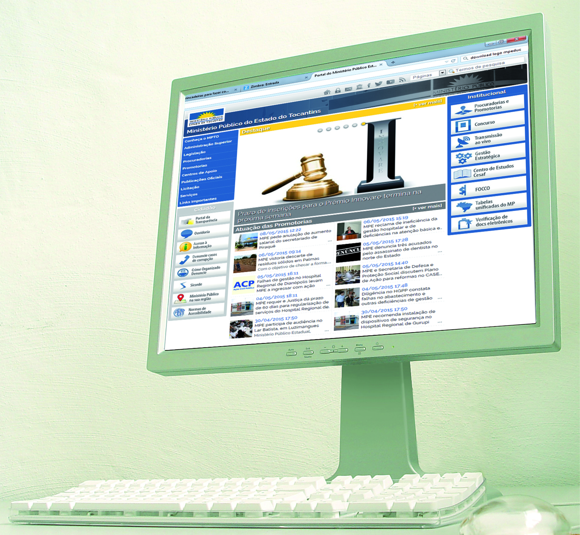Diário Oficial eletrônico estará disponível no portal do MPE