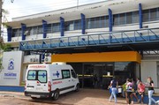 Fachada do Hospital e Maternidade Dona Regina