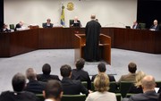 Segunda Turma do Supremo Tribunal Federal