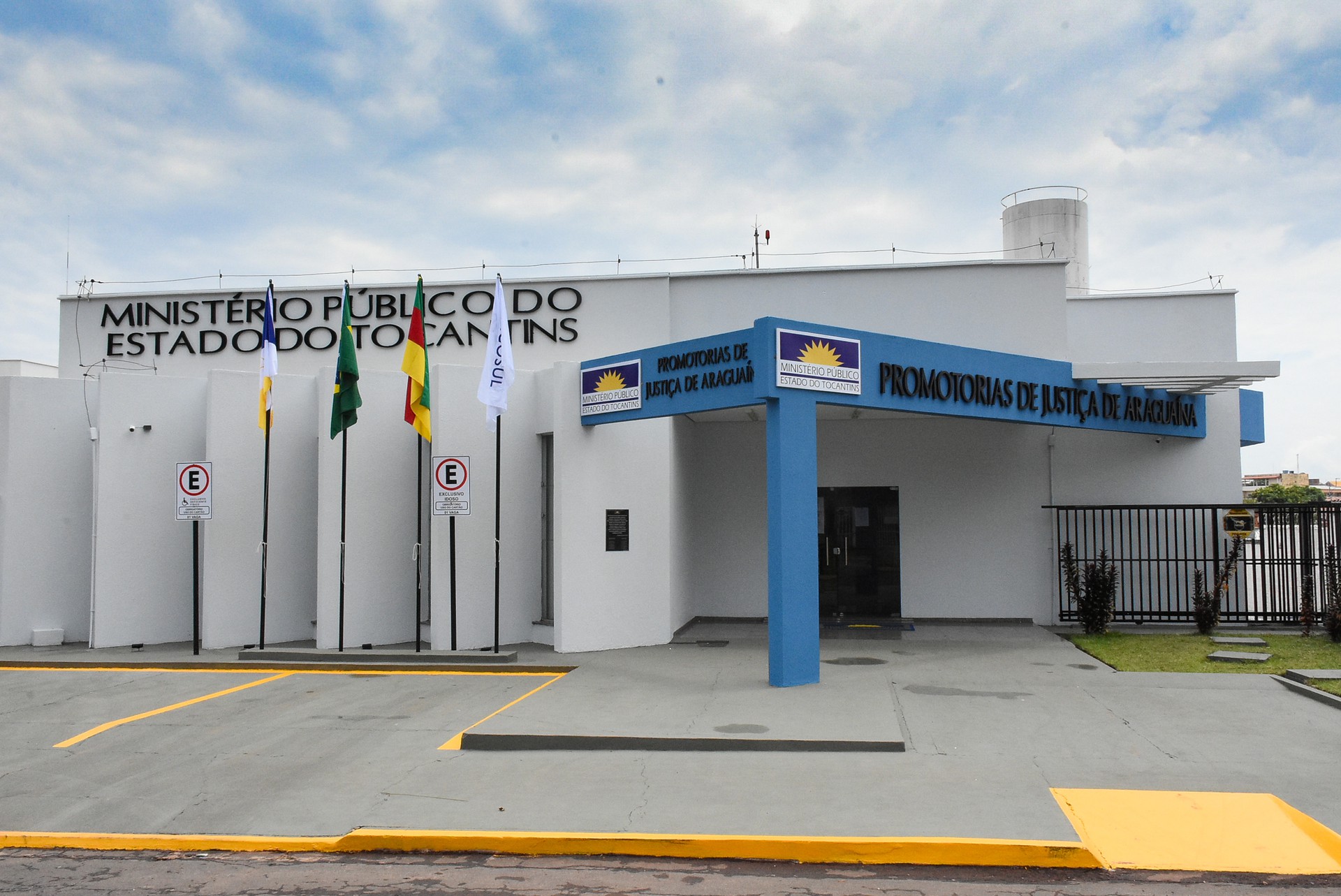 As agências têm 15 dias para informar o acatamento da recomendação
