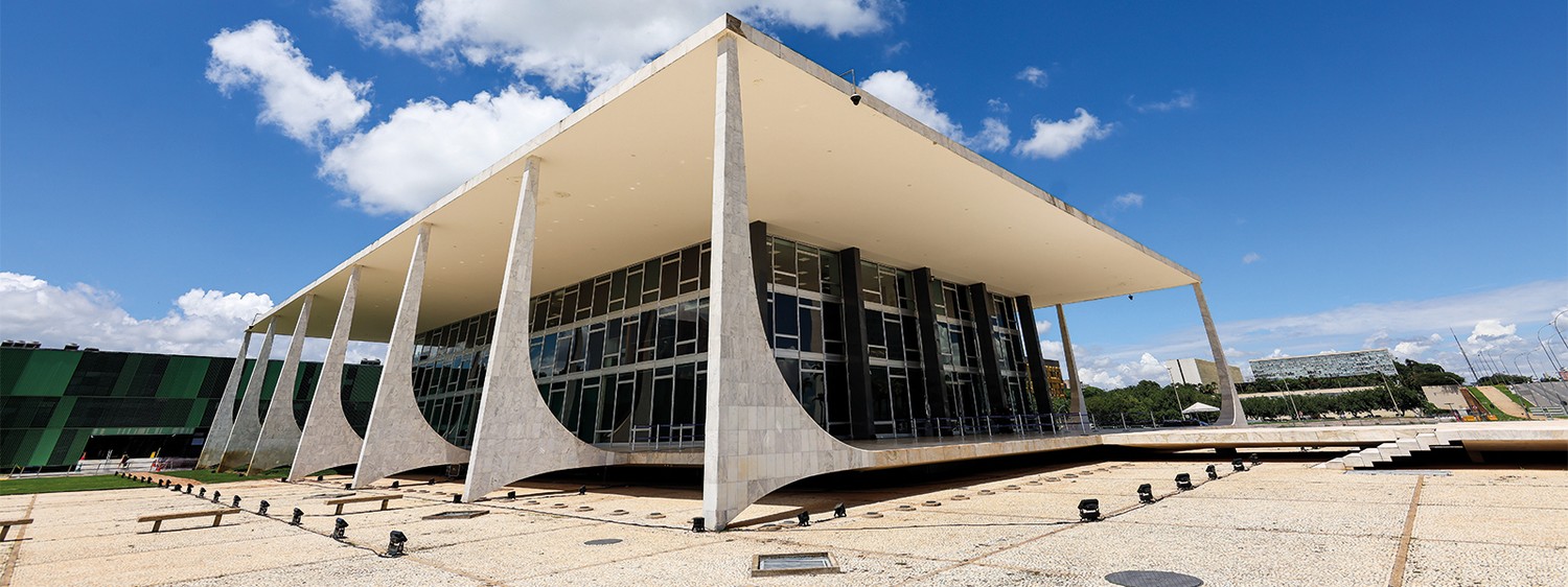 Decisão é assinada pelo ministro Luiz Fux